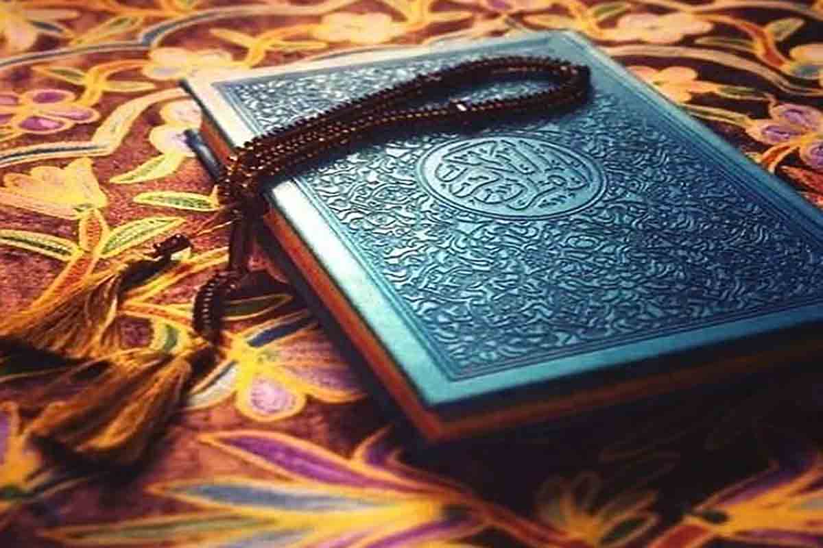 فال قرآنی