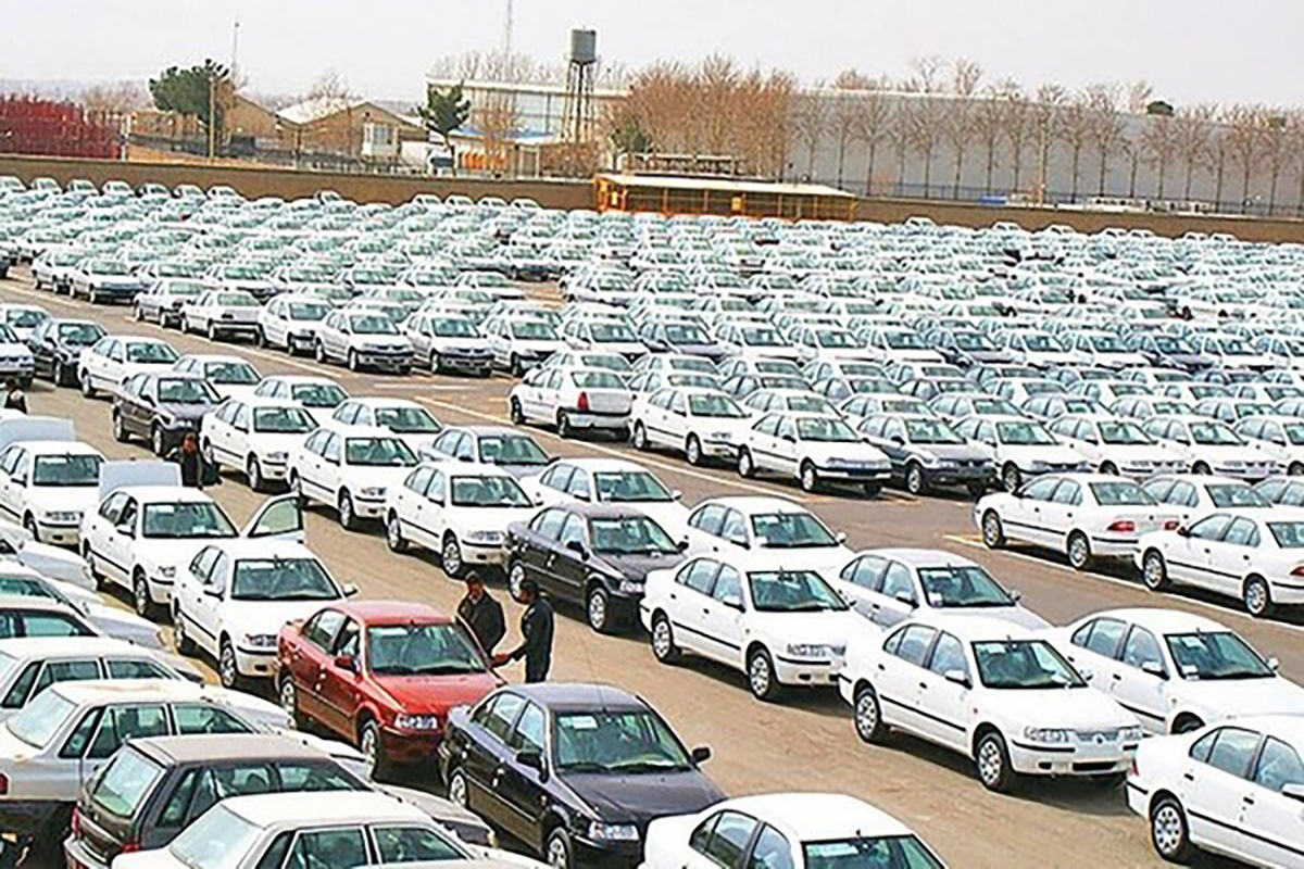 فروش فوری خودرو