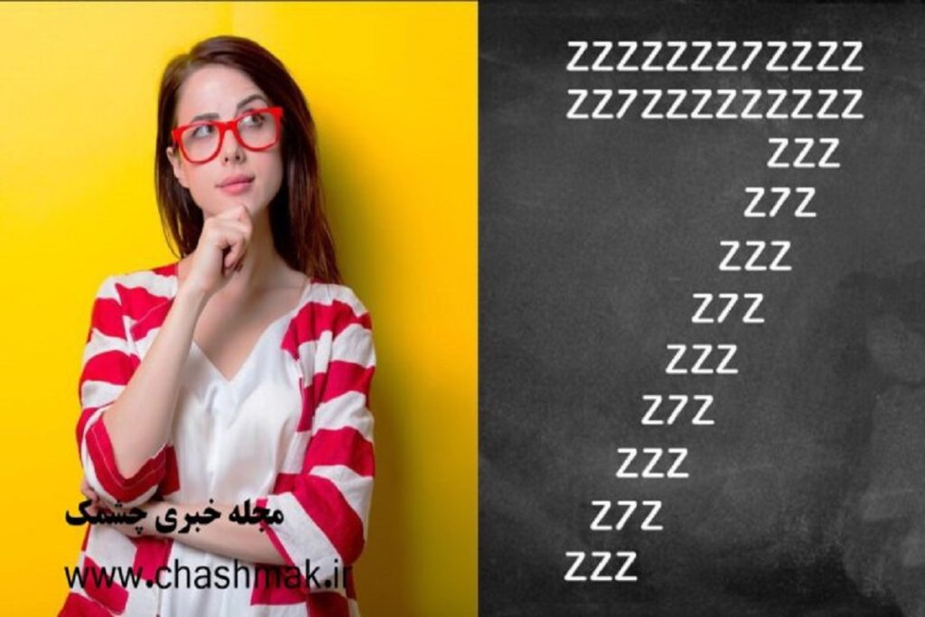فقط باهوشا موفق میشن: چند عدد 7 در تصویر وجود دارد!؟