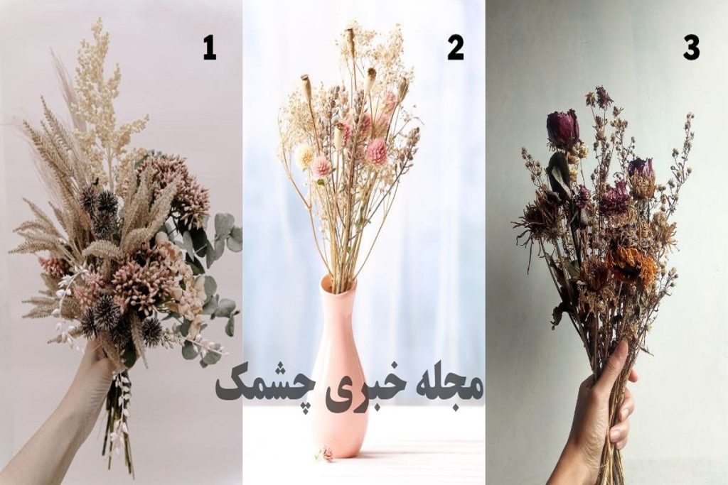 فال و طالع بینی