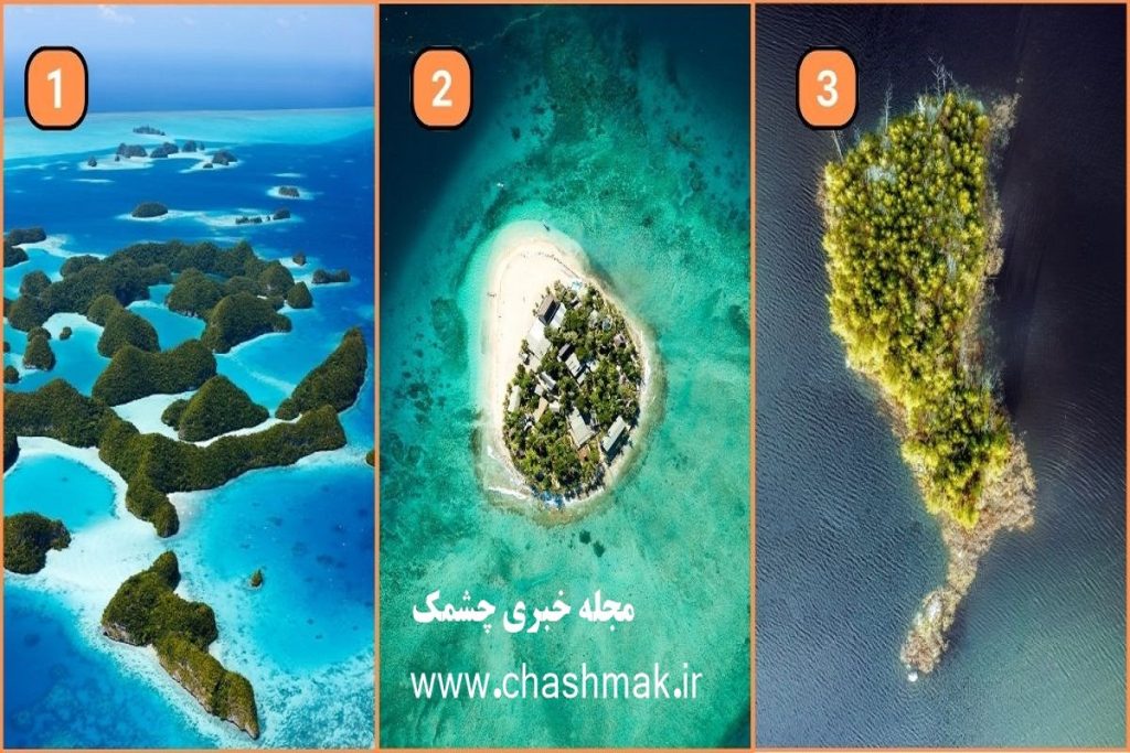 روانشناسی شخصیت