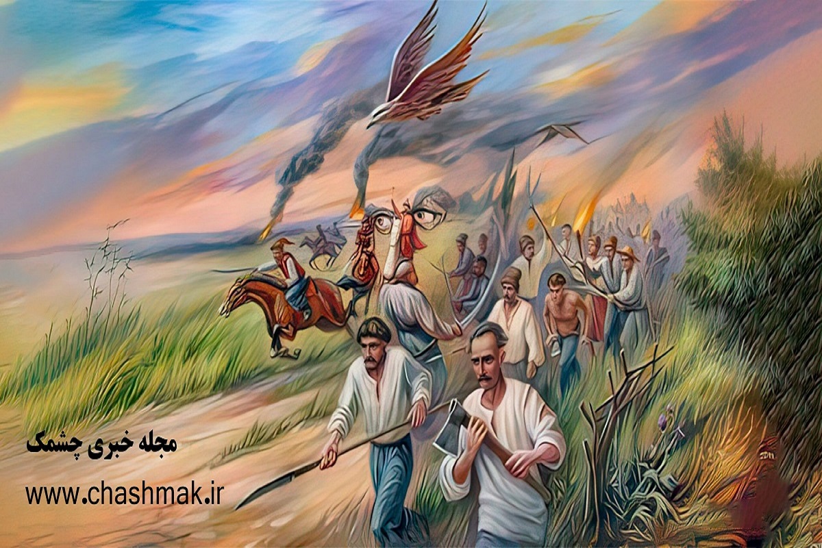 تست شخصیت شناسی