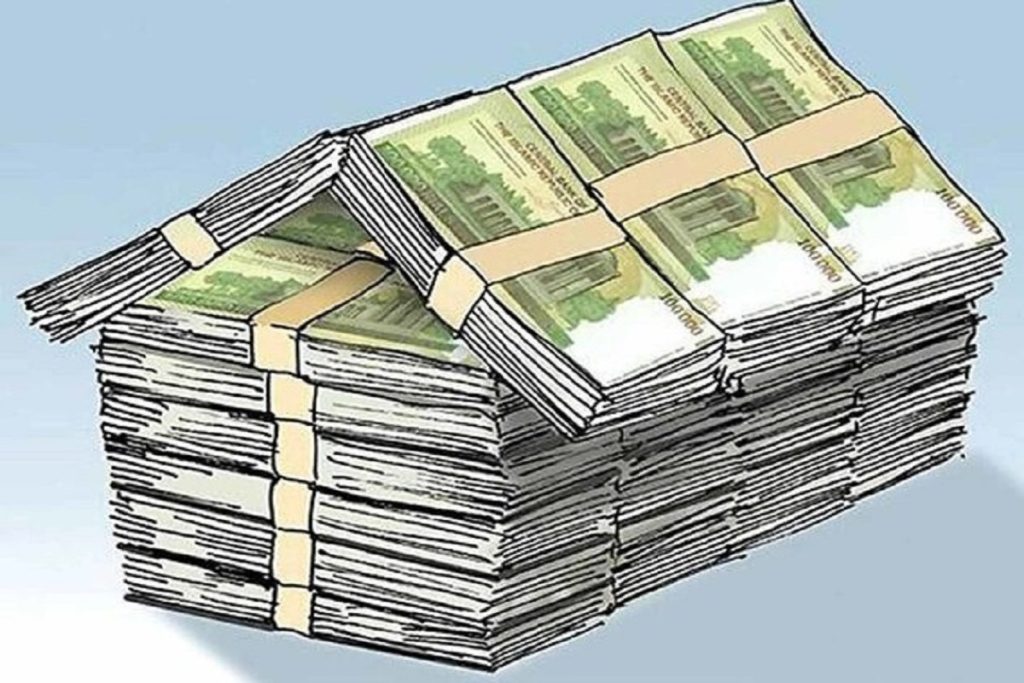 کمک هزینه دولت