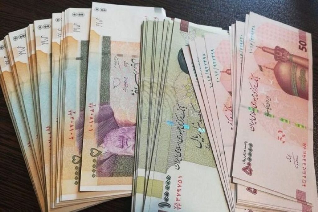 کمک هزینه دولت