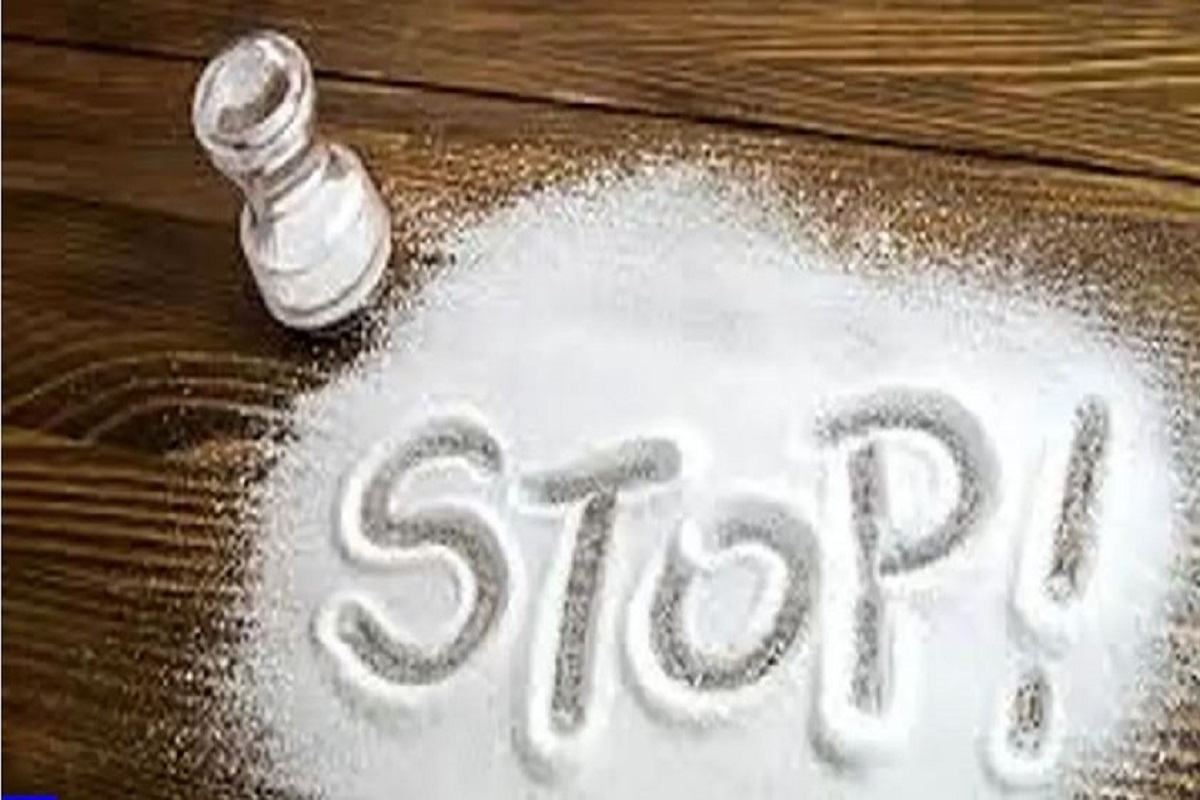 نمک