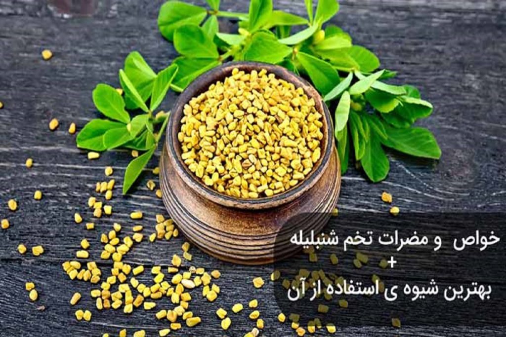 کاهش درد مفاصل