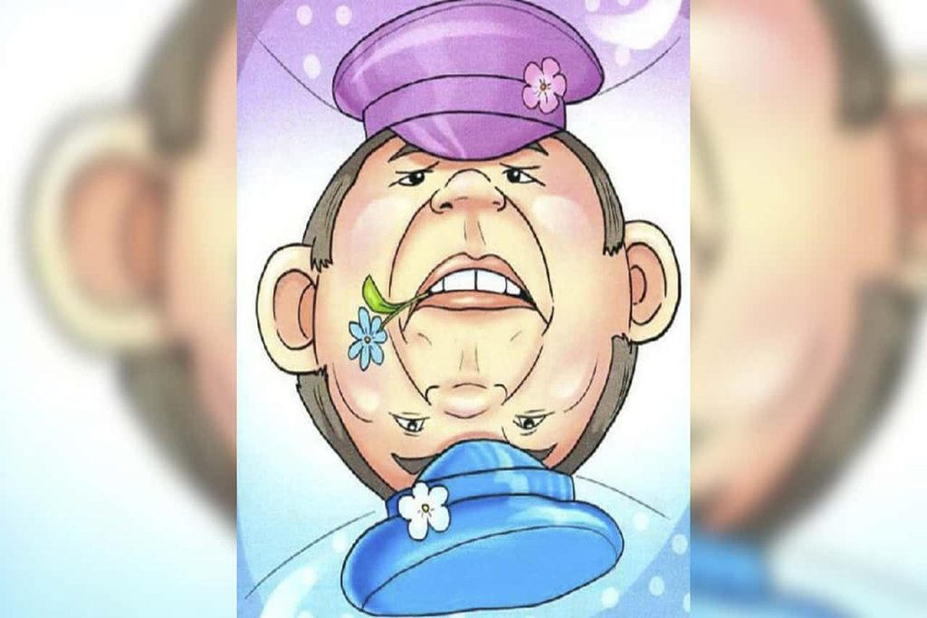 روانشناسی شخصیت