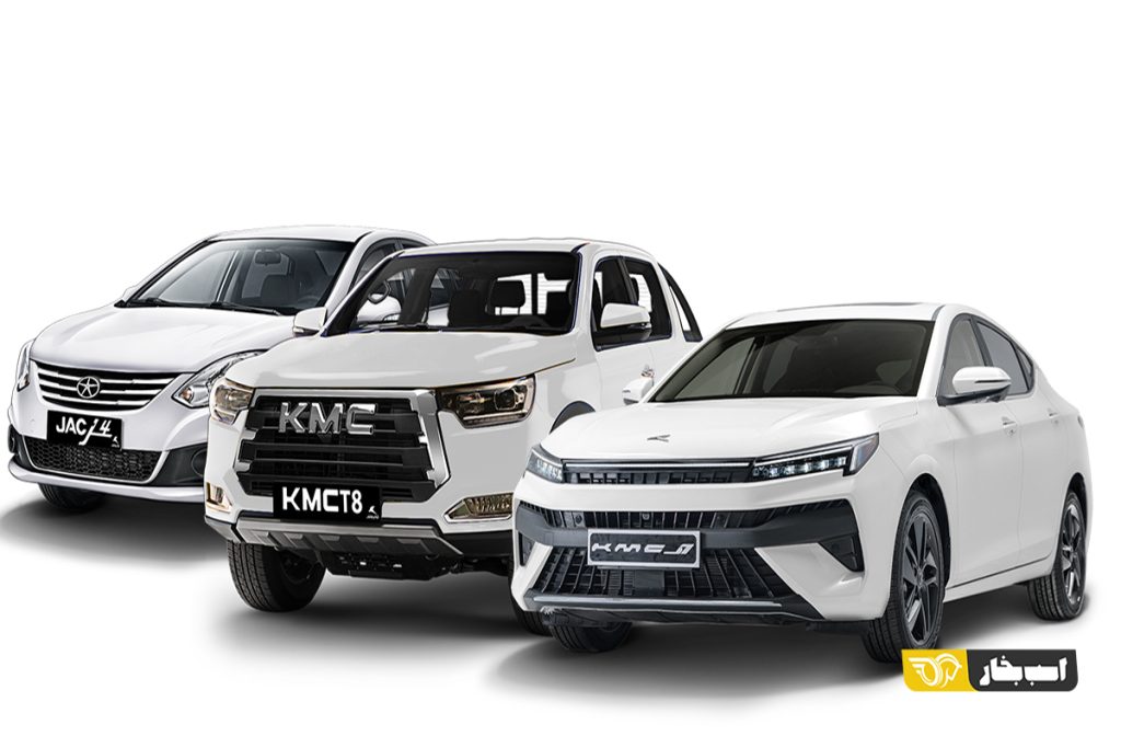 کرمان موتور