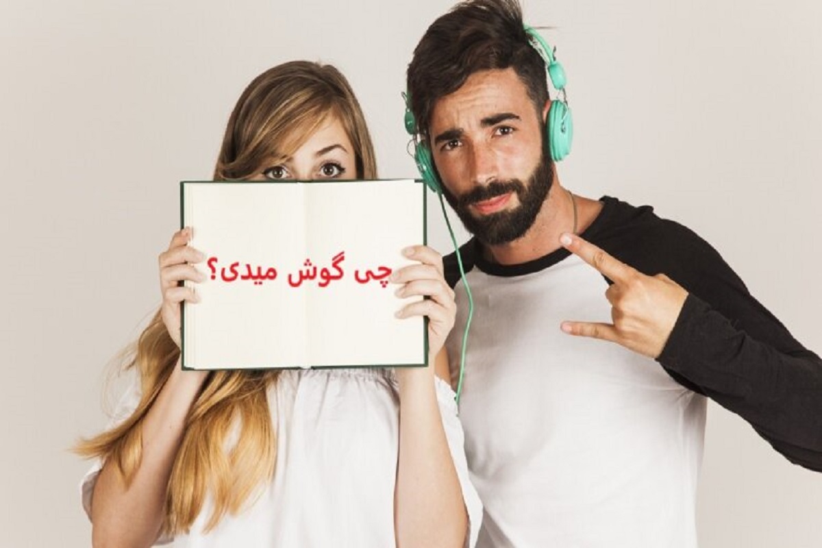 تست شخصیت شناسی
