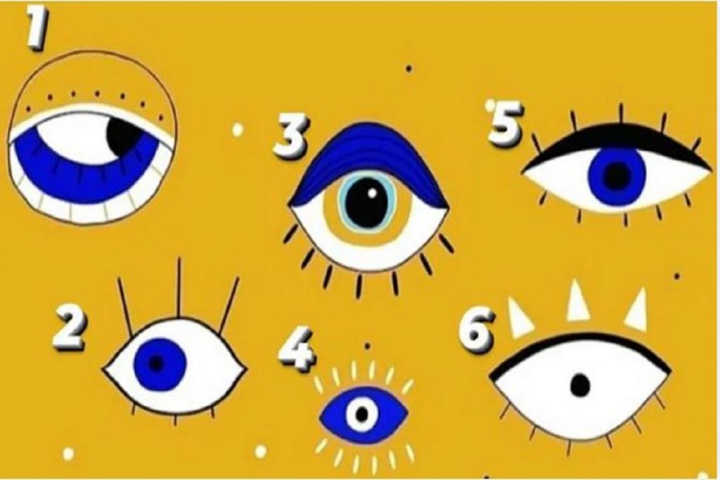 چشم نظر جادویی