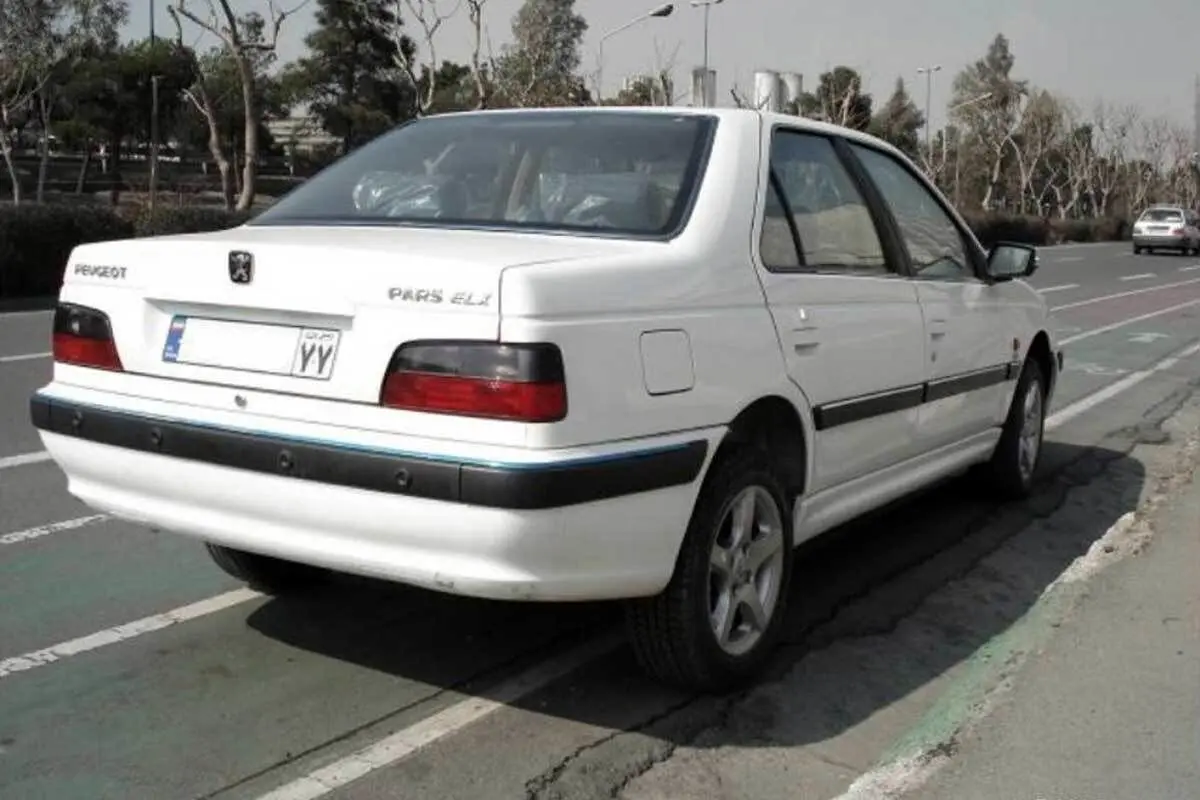 پژوپارس