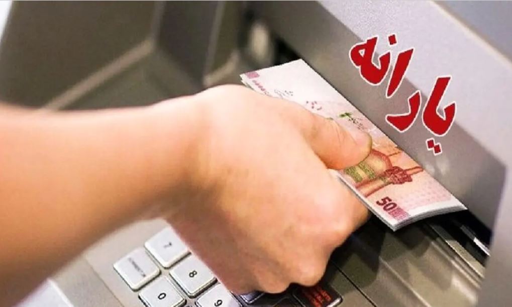 خبر خوش از افزایش کالابرگ یارانه ای تیر ماه | چگونه کالابرگ یارانه ای را افزایش دهیم؟