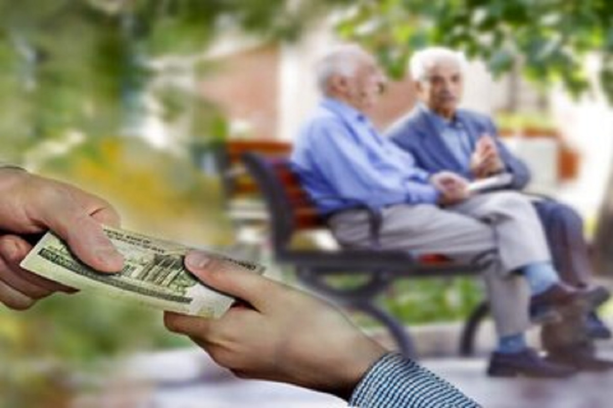 بازنشستگان