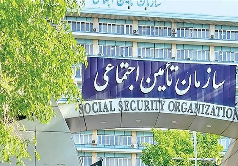 دارندگان بیمه تامین اجتماعی بخوانند / خبرهای خوش برای بازنشستگان و کارکنان دولت