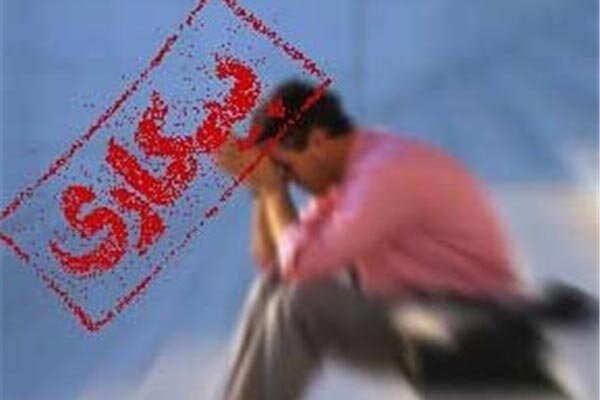 سراغ این رشتهها نروید / فارغ التحصیلان این رشتهها بیکارند!