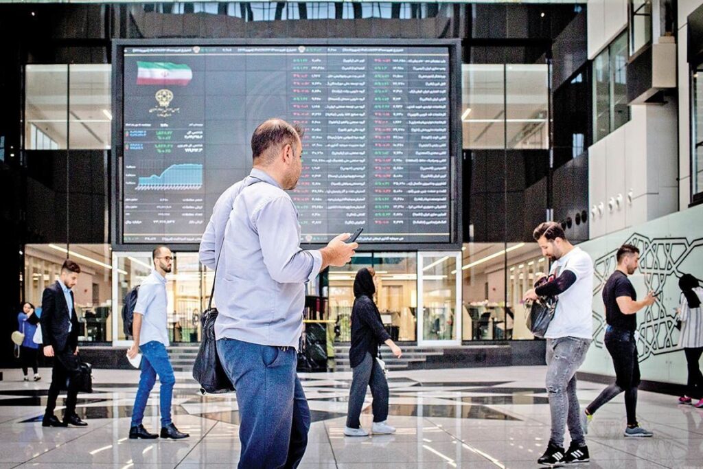 خبر مهم شبانه برای بورس بازان / رئیس بورس دولت پزشکیان را بشناسید