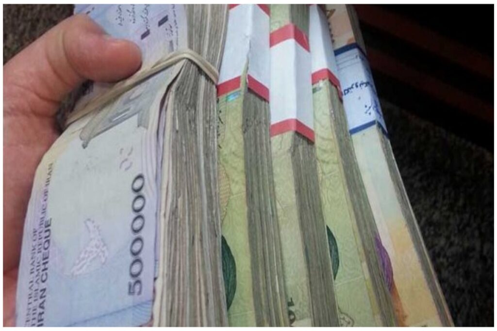 واریزی جدید