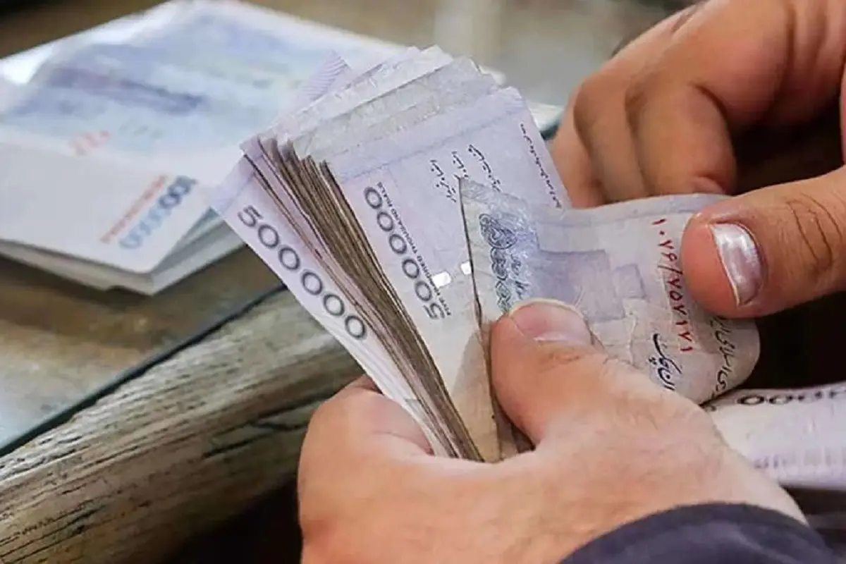 افزایش حقوق کارگران | حداقل حقوق ۱۵ میلیون تومان شد