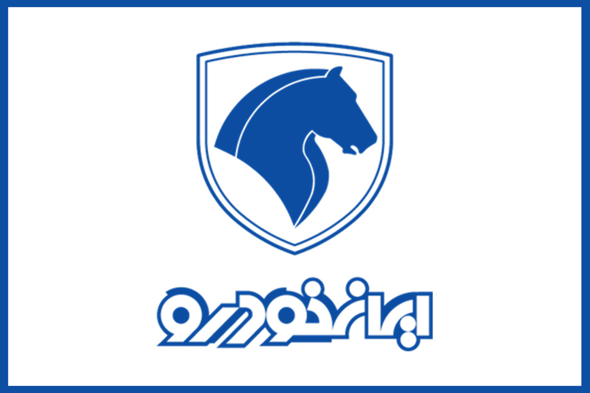خودرو