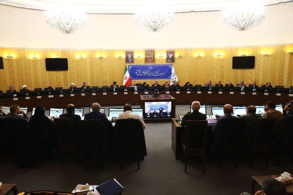 کمیسیون تلفیق بودجه