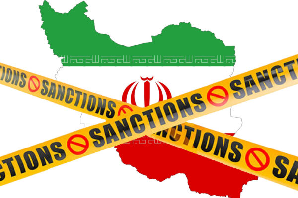 تحریم