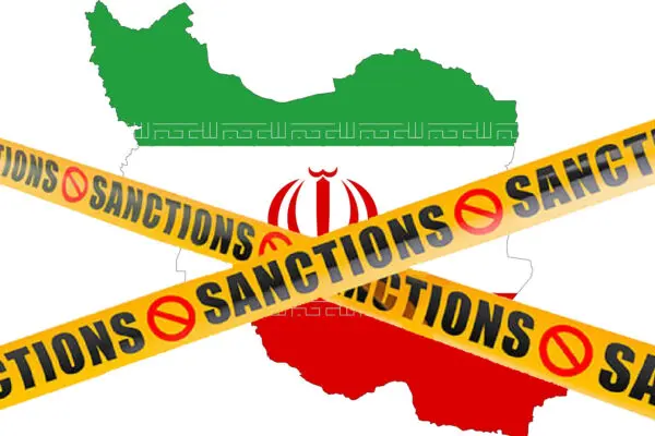 تحریم
