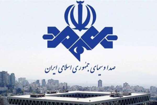 صداوسیما