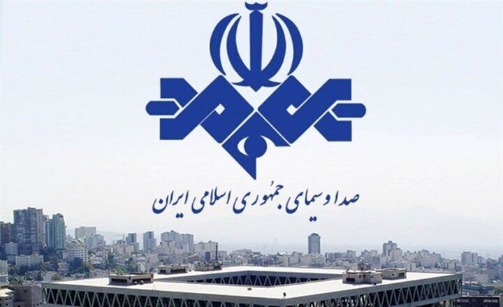 صداوسیما