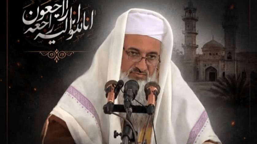 محمد انور ریگی امام جمعه مسجد علی بن ابی طالب (ع)
