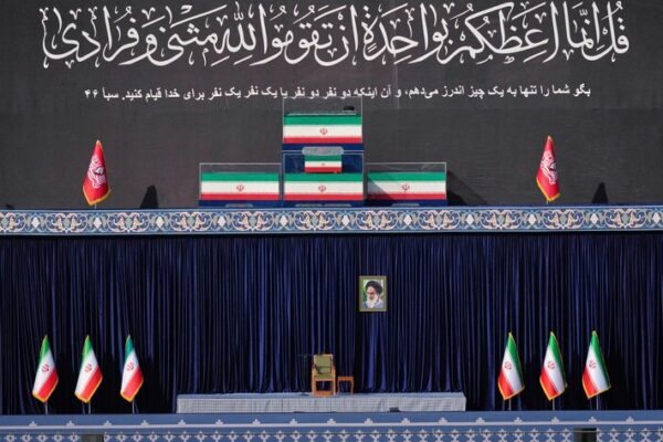 مراسم تشییع