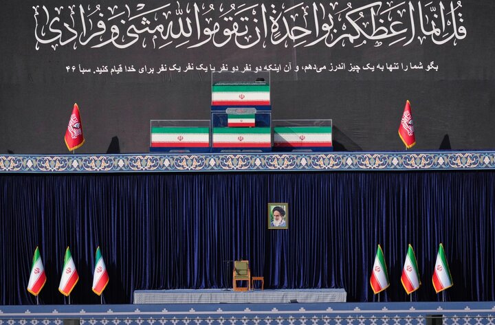 مراسم تشییع