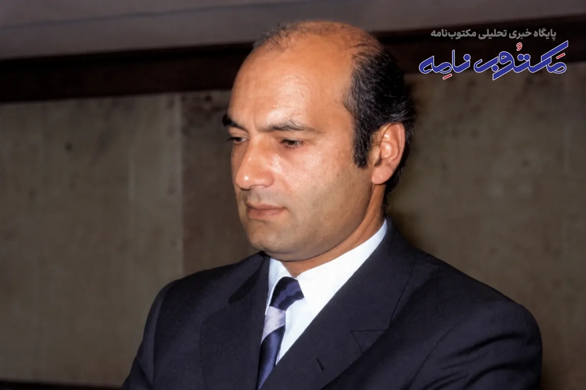 علی شریعتی