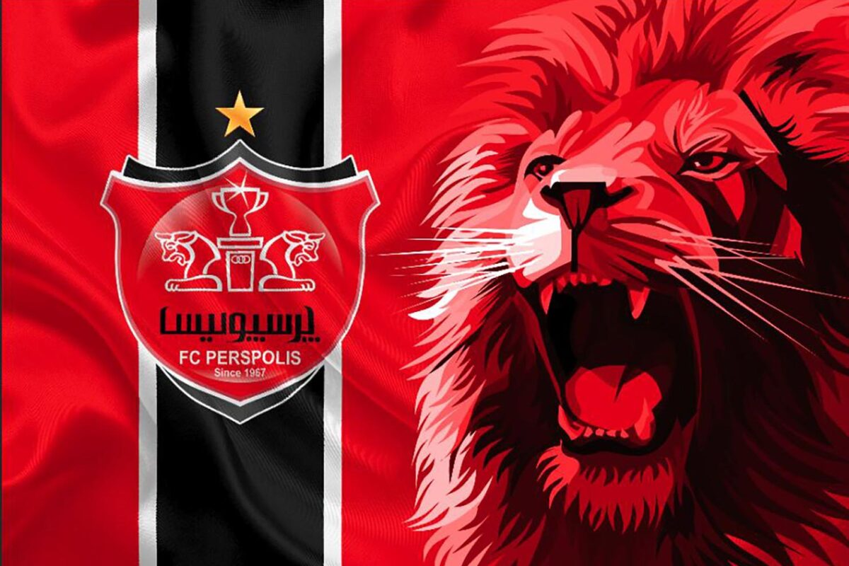 پرسپولیس