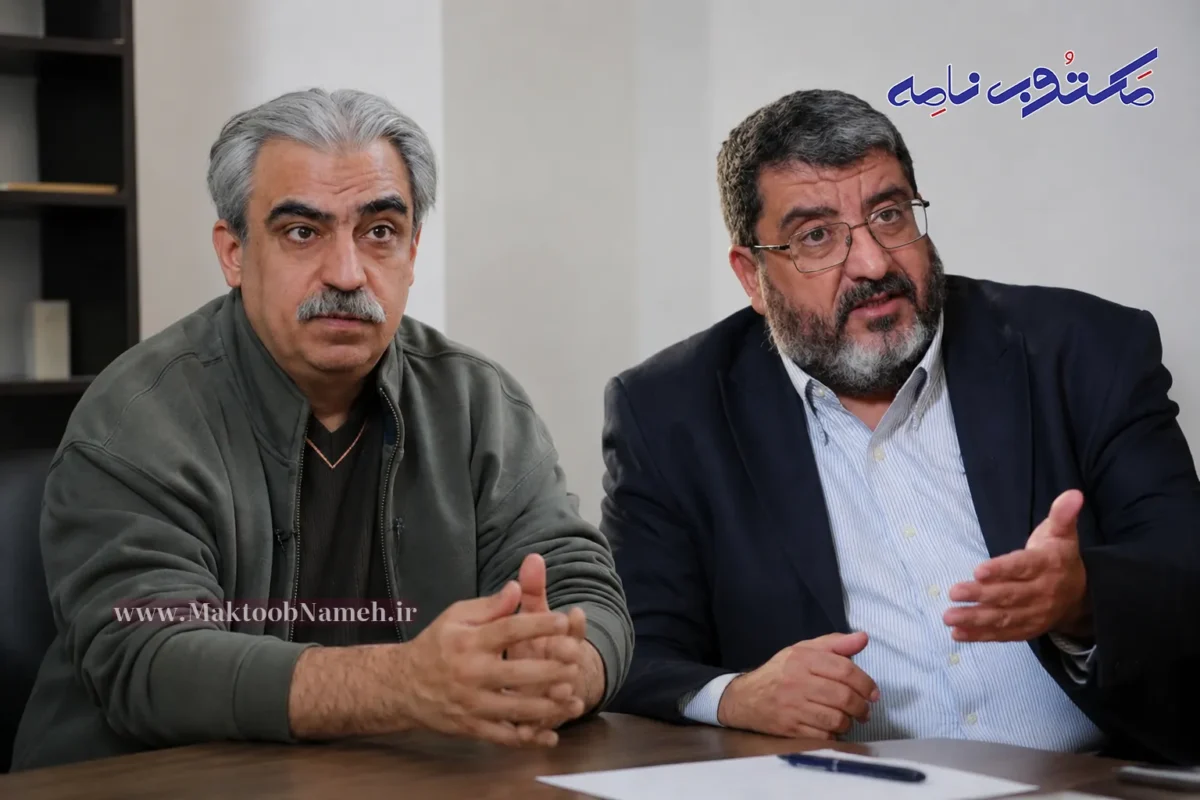 فواد ایزدی مصطفی خوش چشم