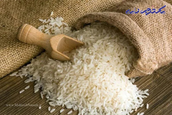 بازار برنج