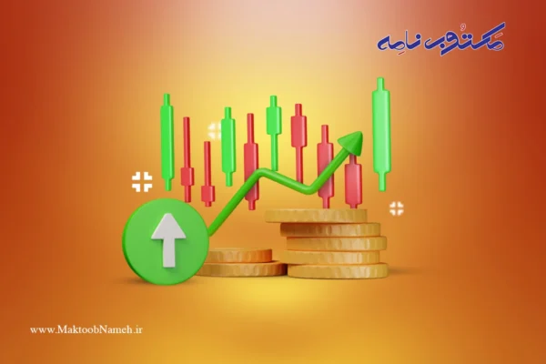 بورس کالا