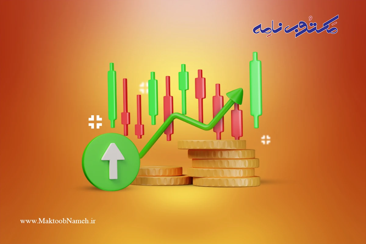 بورس کالا