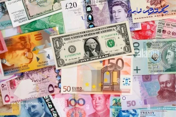 قیمت ارز