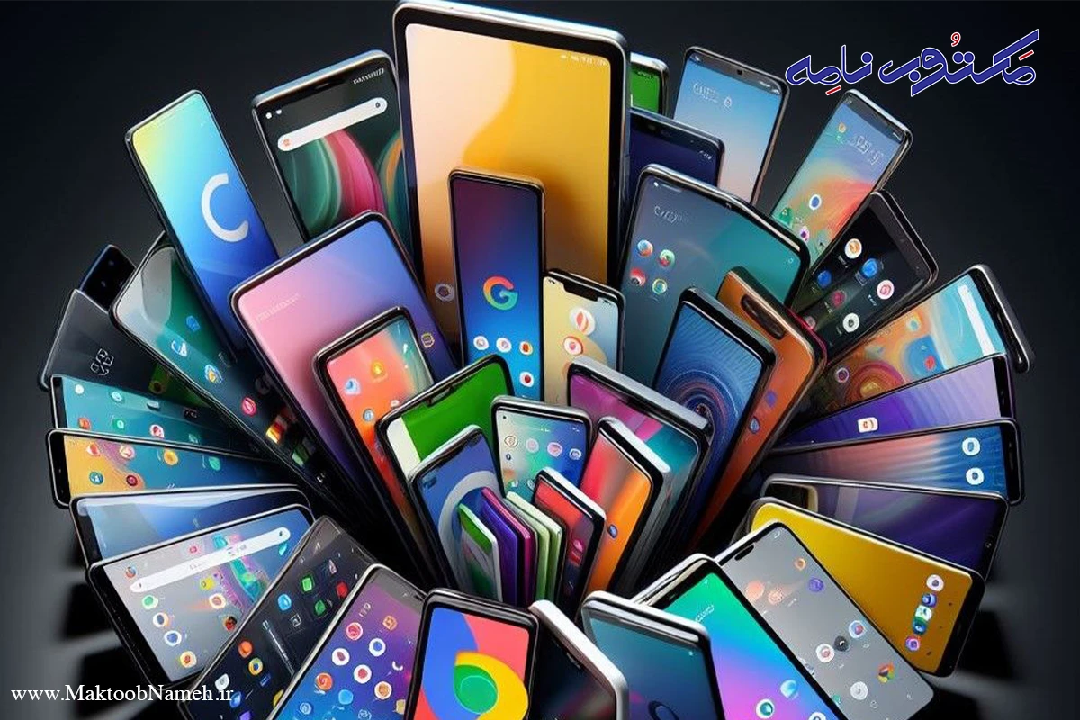 قیمت گوشی موبایل
