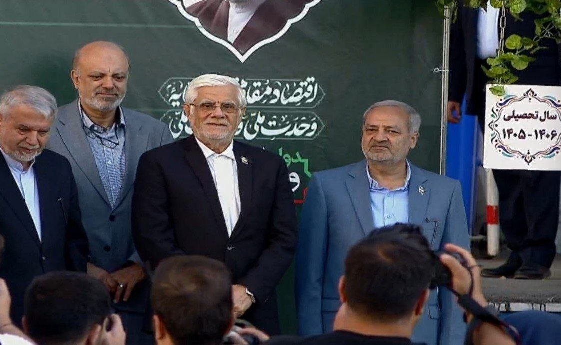 اموزش و پرورش