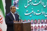 استاندار خراسان رضوی: استان در حل مسائل کشور باید نقش‌آفرین باشد