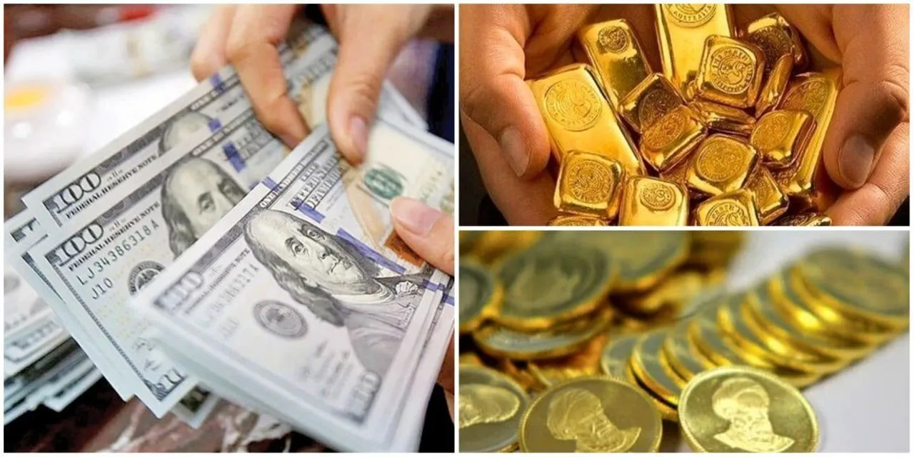 قیمت دلار