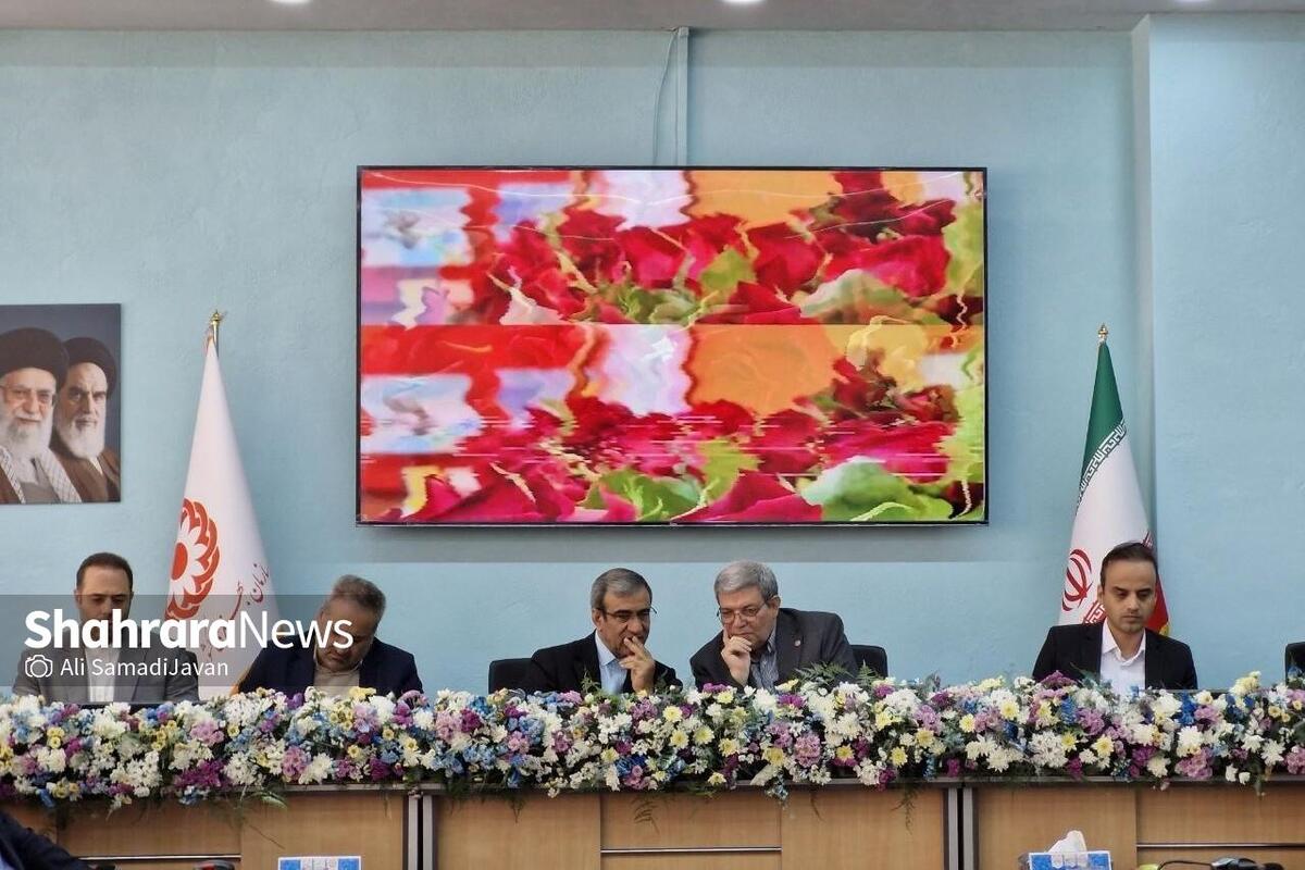 همایش سراسری مدیران بهزیستی کشور در مشهد برگزار شد (۲۴ شهریور ۱۴۰۵)