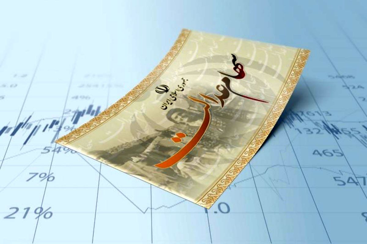 آزادسازی سهام عدالت گره خصوصی سازی یا آزمون تازه دولت در اقتصاد