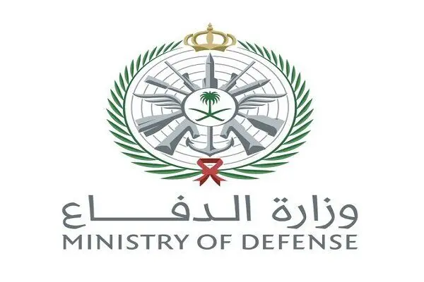 ائتلاف دریایی دفاعی عربستان با ۴۱ کشور آغاز به کار کرد