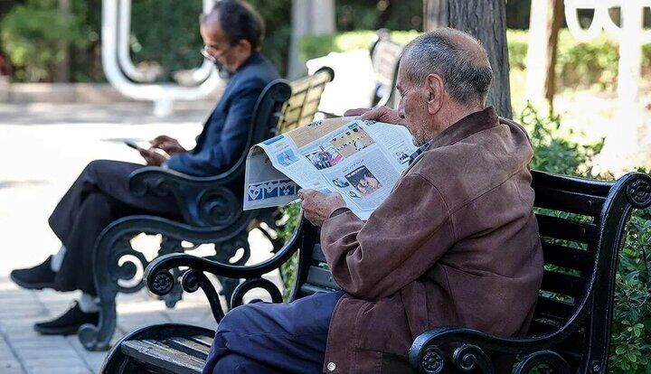 افزایش حقوق بازنشستگان تأمین اجتماعی جدول و جزئیات منتشر شد