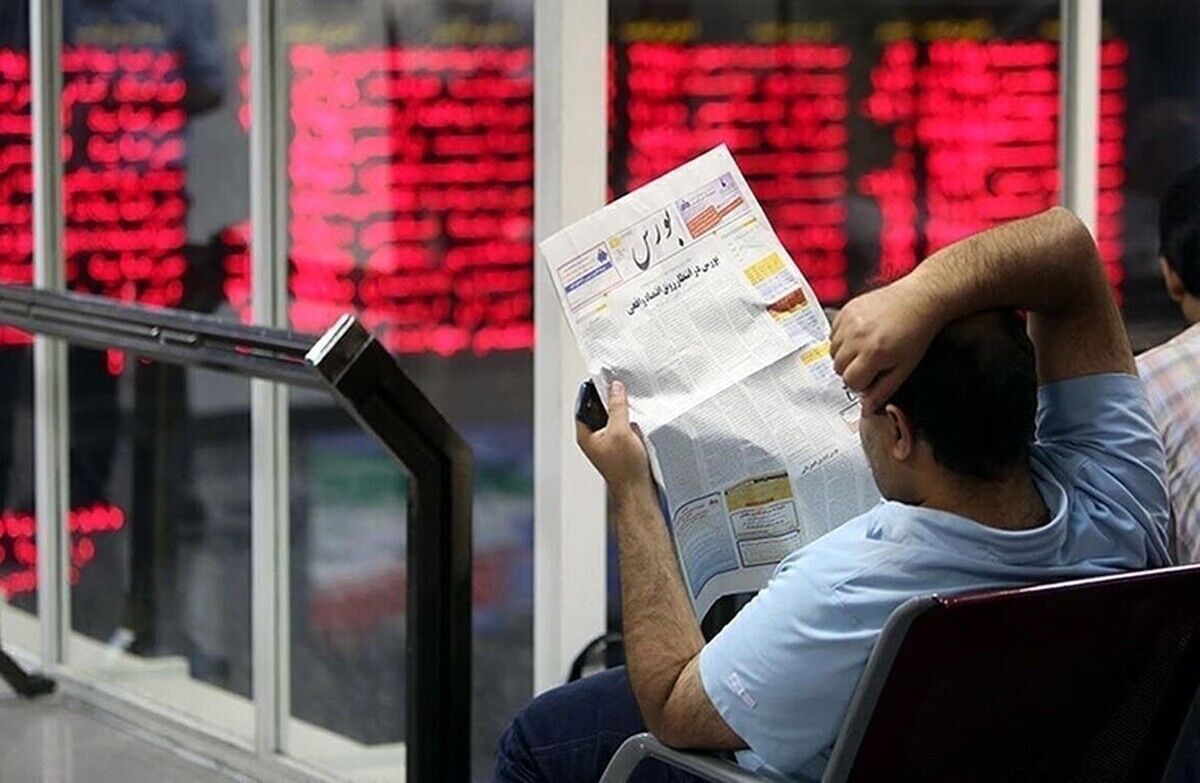 بازار سرمایه در ۲۳ شهریور بورس به محدوده منفی بازگشت