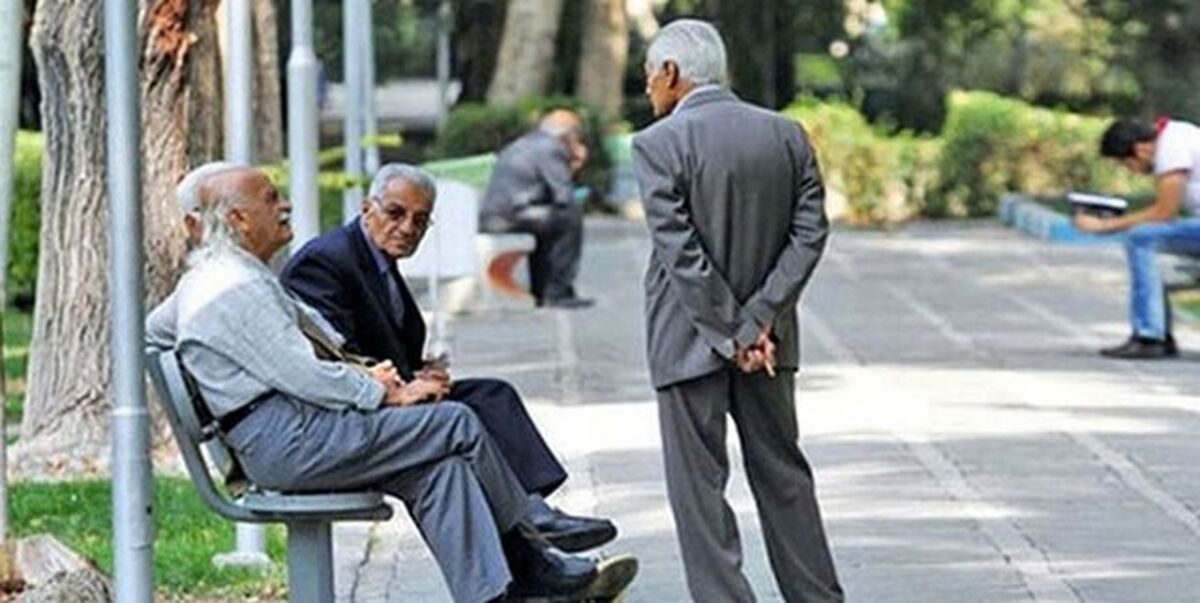 بازنشستگان