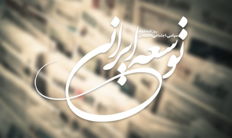 بازنشستگان در انتظار افزایش مستمری رئیس کانون خبر داد