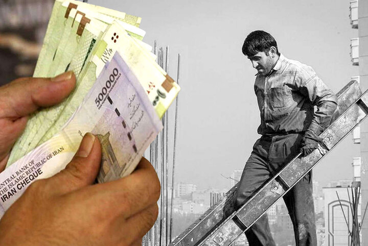 بازنگری در دستمزد کارگران آیا بازنشستگان نیز مشمول افزایش می شوند